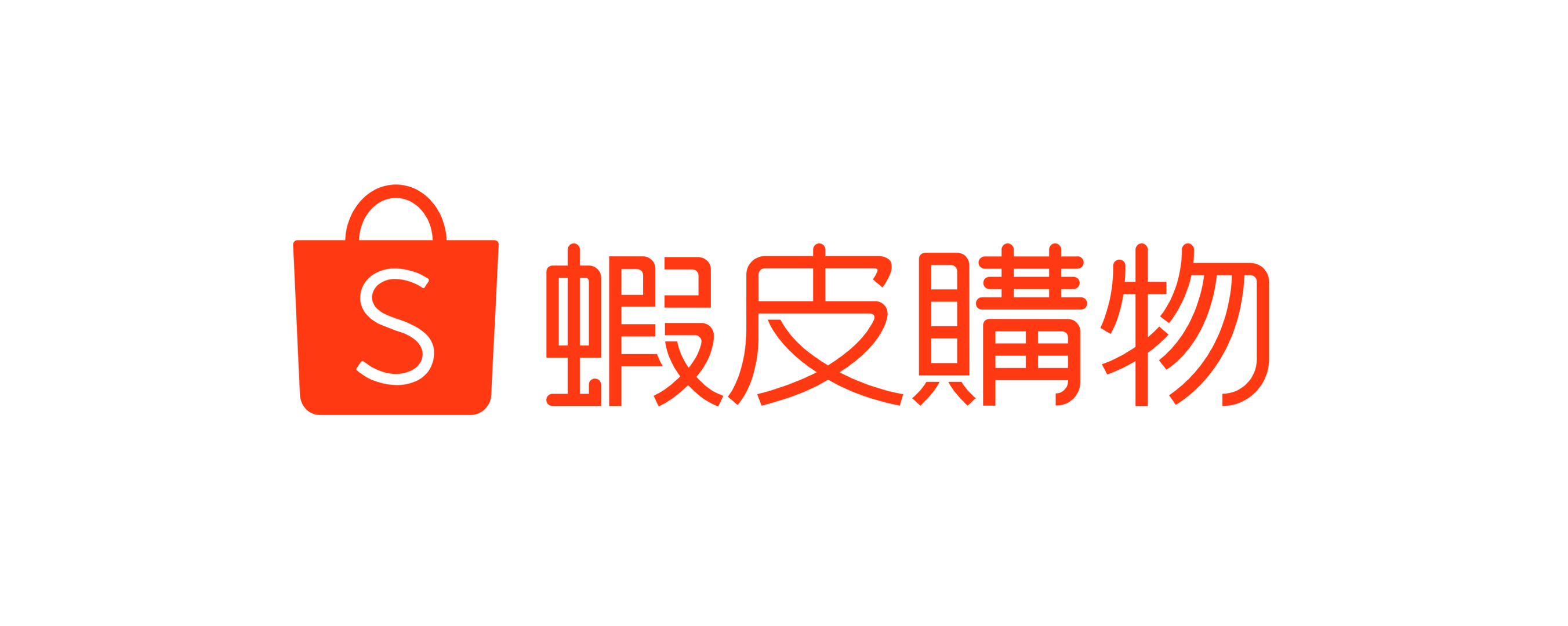 Shopee支付方案