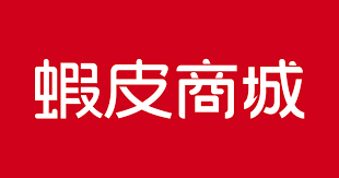 Shopee品牌商城卖家