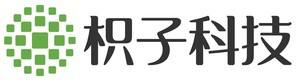 枳子科技