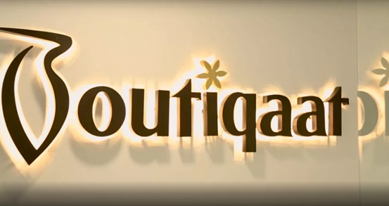 Boutiqaat