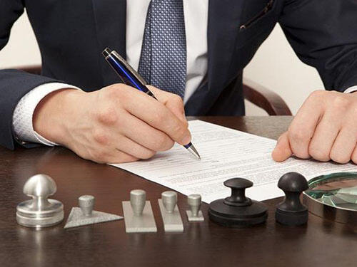 中荣智汇知识产权代理