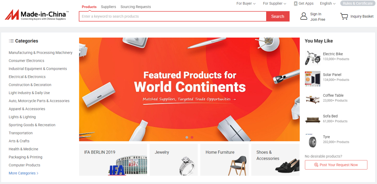 中国制造网（Made-in-China）