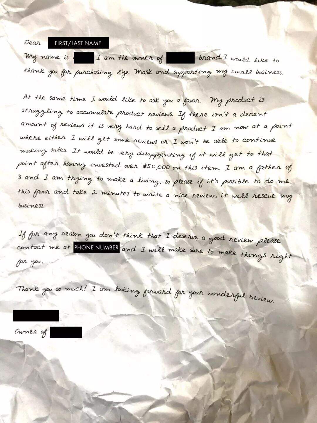 亚马逊乞丐式的索评