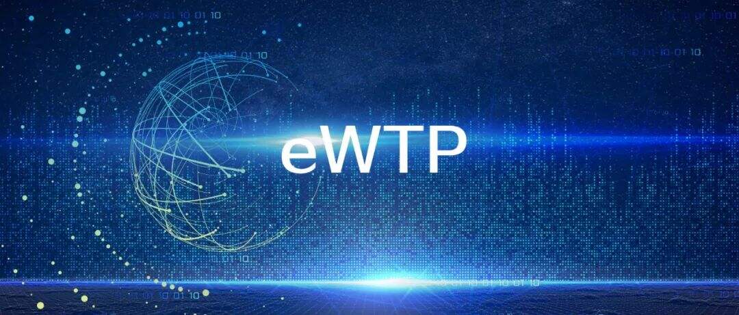 eWTP