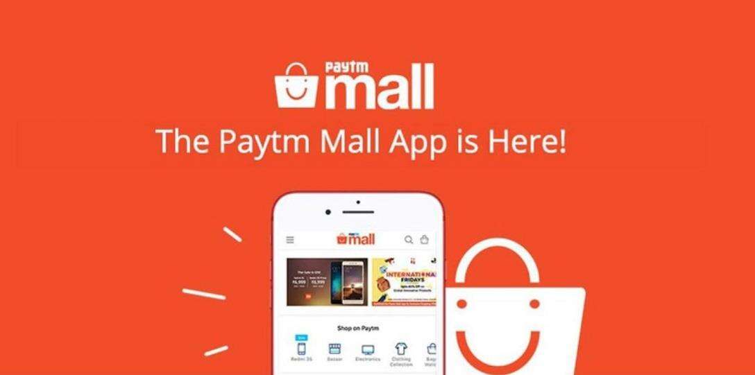 Paytm mall