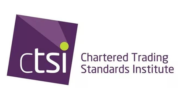 英国贸易标准局TS