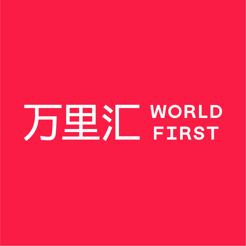 万里汇WorldFirst