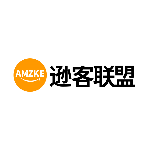 AMZKE 逊客联盟