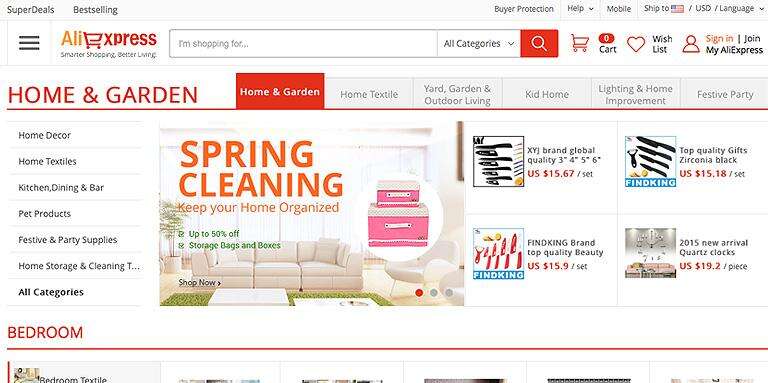 速卖通橱窗推荐位