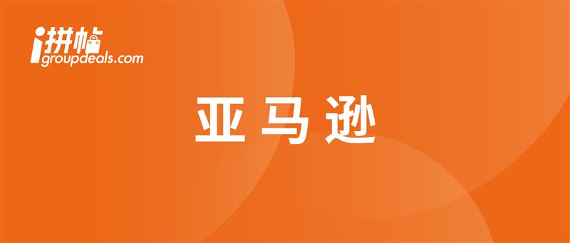 重磅！不会写listing的福音！亚马逊新功能上线了！