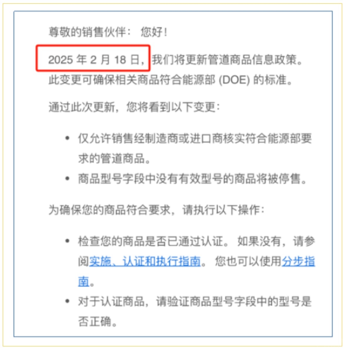 屏幕截图 2025-02-16 101649.jpg